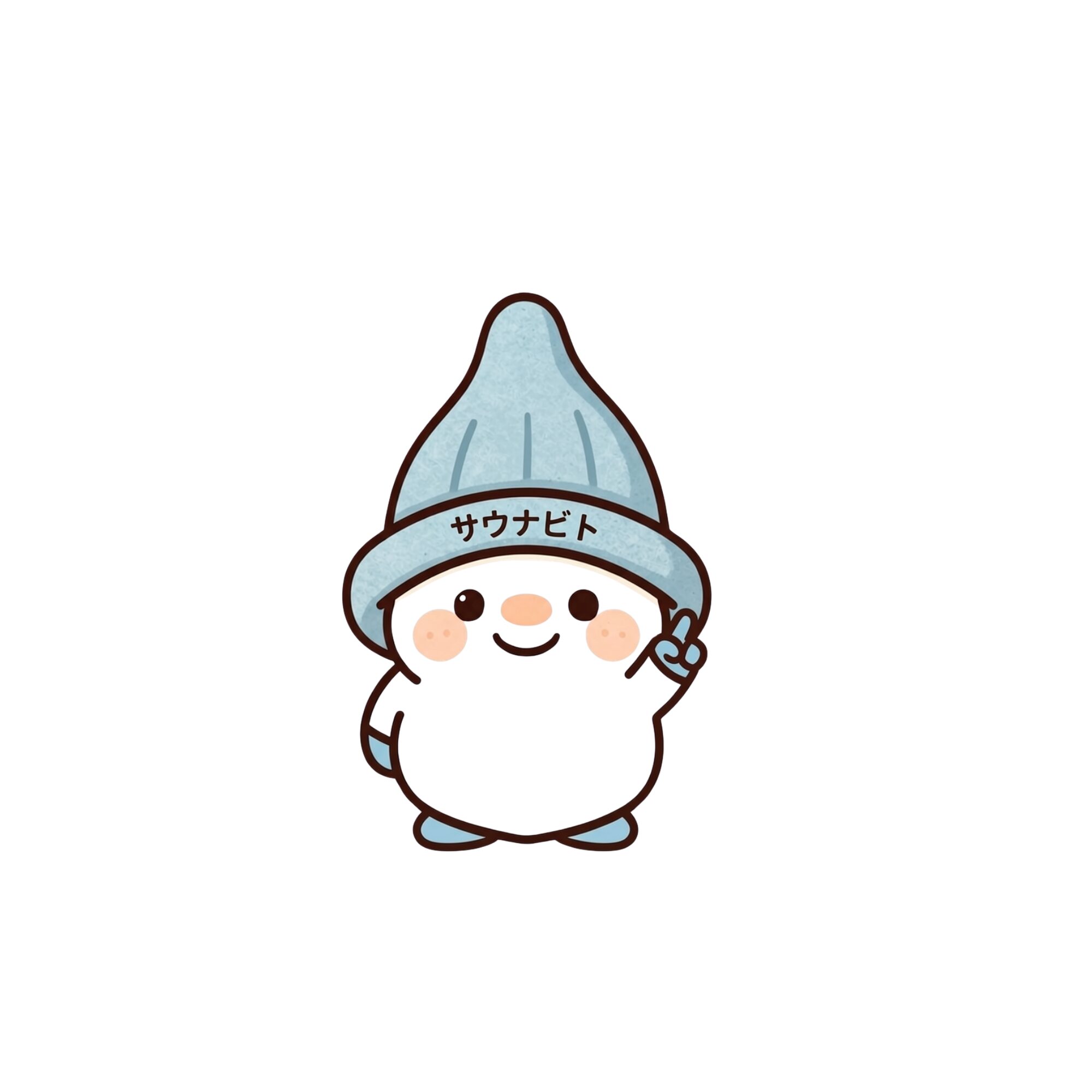 サウナビト
